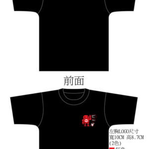 【Maker Faire Taipei】設計T恤(黑色Robot款)-成人